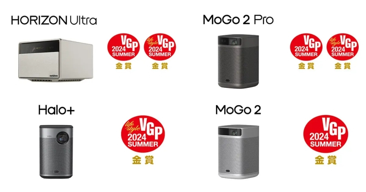 重庆市彩光科技有限公司：多媒体舞台剧设备与专业音响系统技术先锋适配展厅报告厅会议室多场景需求(图1)