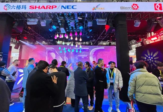 广东展会-2026广东展会信息排期会展预告_CNENA(图1)