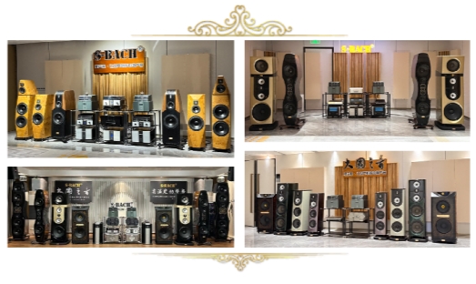 2025广州国际音响展:斯巴赫民族音响品牌的崛起之光(图2)