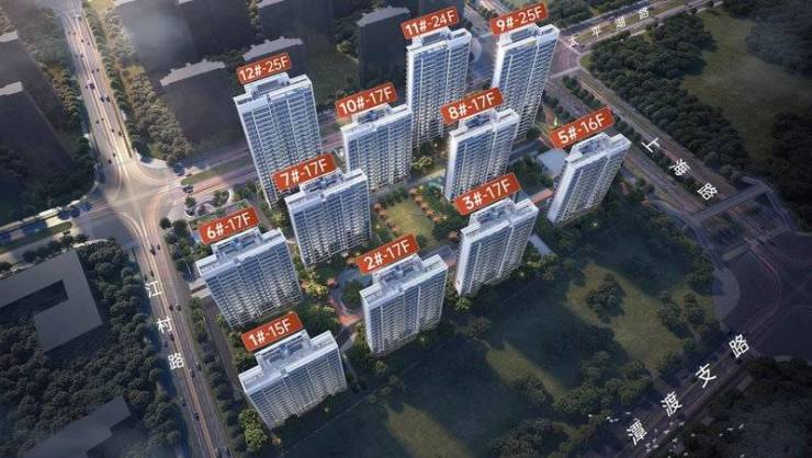 皖投云启华章花园 从品质交付到长效服务的温暖跨越(图1)