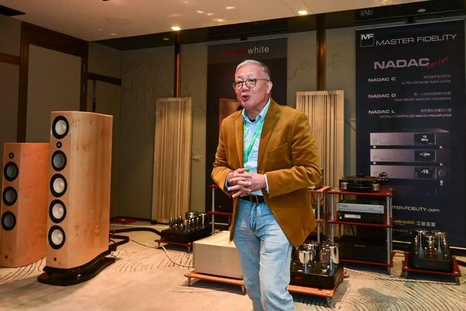 最接近模拟母带音质的数字音源加拿大MF NADAC三件套震撼登场(图4)