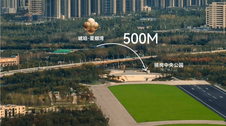 中央公园琥珀星樾湾楼盘怎么样-价格(图2)