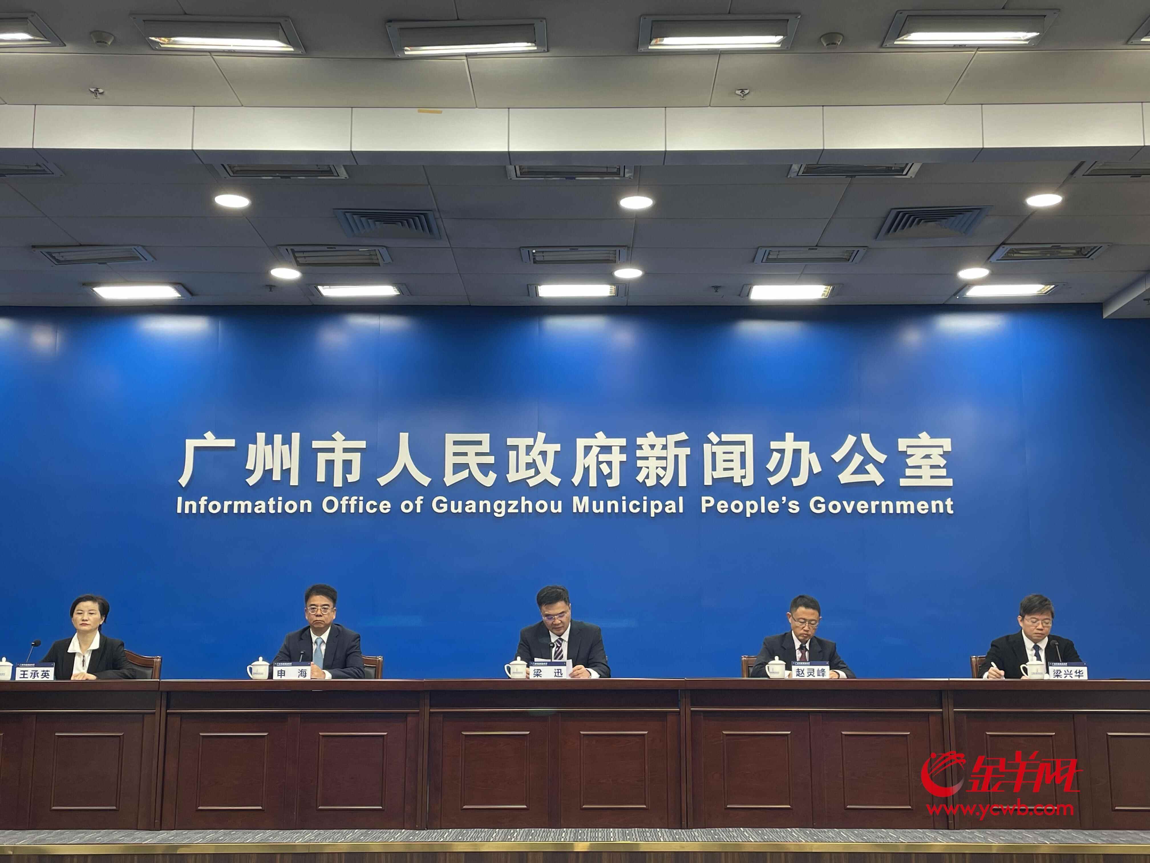 广州文化产业跑出加速度2025年前三季度营收同比增长86%(图1)
