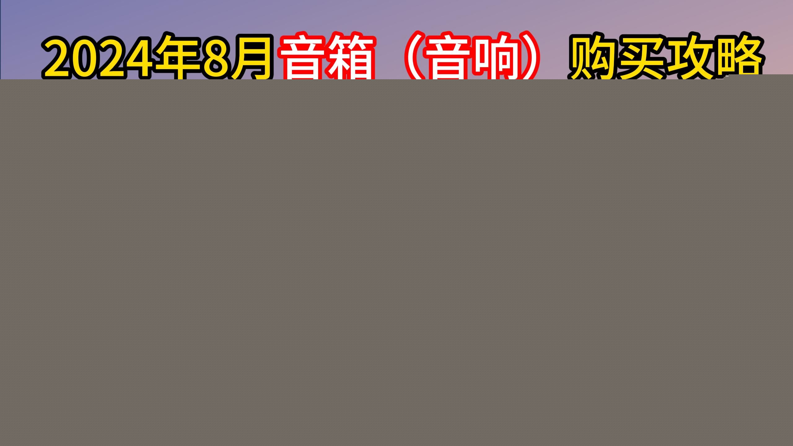 同比增长86%！去年前三季度广州文化产业营收达4776亿元(图1)