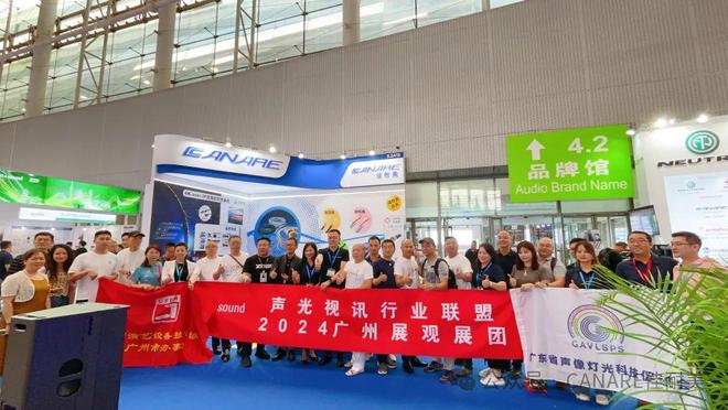 年度盘点！佳耐美2024年大事回顾(图6)