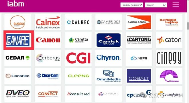 年度盘点！佳耐美2024年大事回顾(图8)