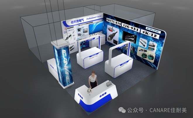 年度盘点！佳耐美2024年大事回顾(图10)