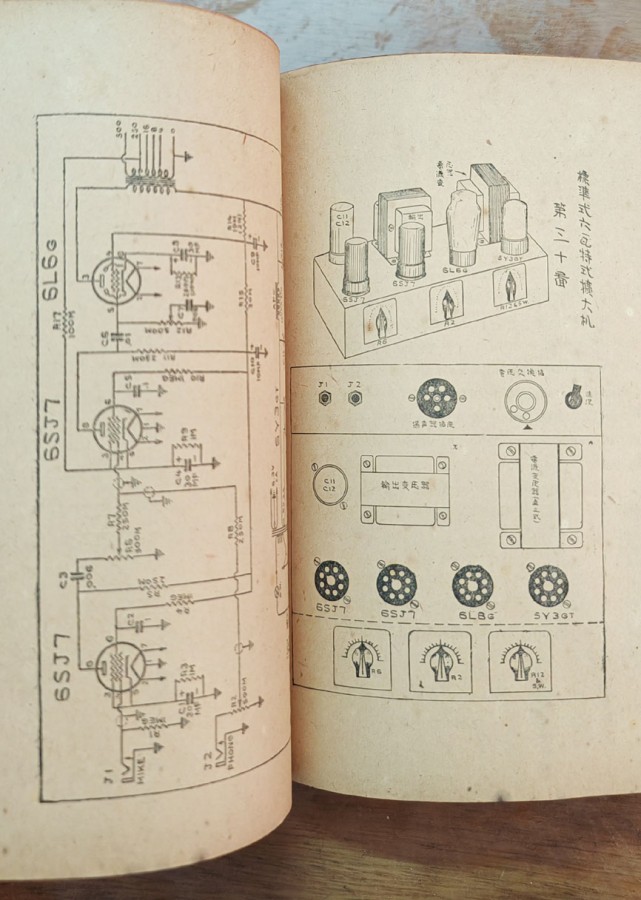 宝马X1的aux接口在哪里呢？(图1)