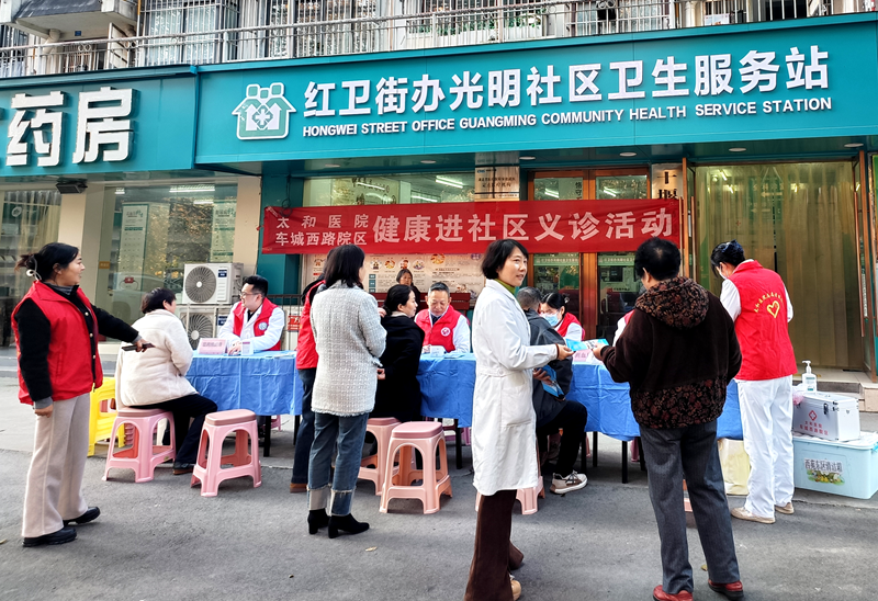 2025年第四季度十堰物业服务质量红黑榜来了(图3)