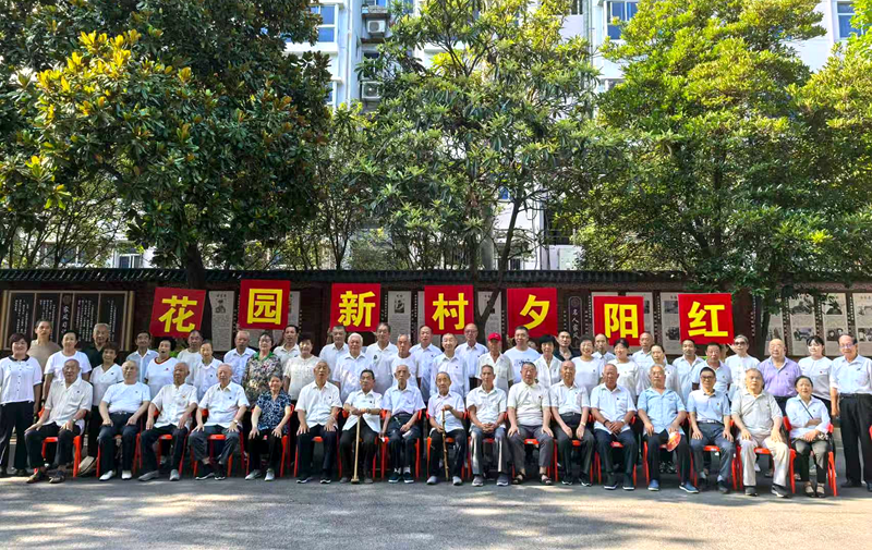 2025年第四季度十堰物业服务质量红黑榜来了(图2)