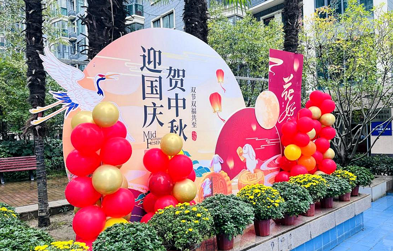 2025年第四季度十堰物业服务质量红黑榜来了(图9)