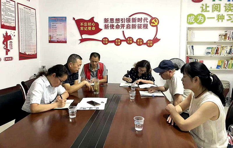 2025年第四季度十堰物业服务质量红黑榜来了(图11)