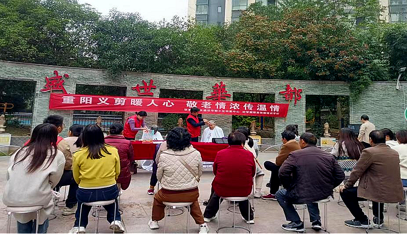 2025年第四季度十堰物业服务质量红黑榜来了(图12)