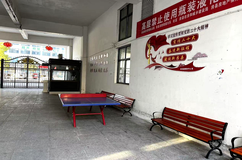 2025年第四季度十堰物业服务质量红黑榜来了(图16)