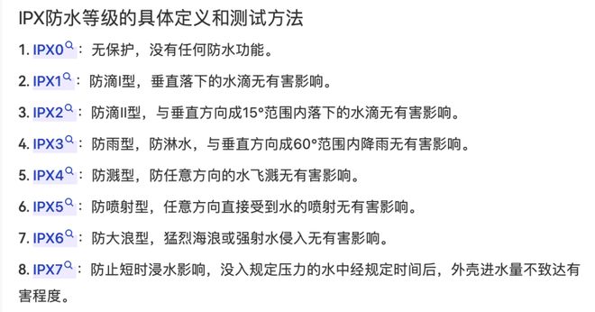 创维怒砸千万造剃须刀界“劳斯莱斯”知名企业家力荐！(图1)