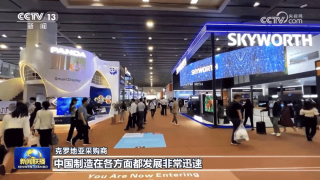 创维怒砸千万造剃须刀界“劳斯莱斯”知名企业家力荐！(图15)