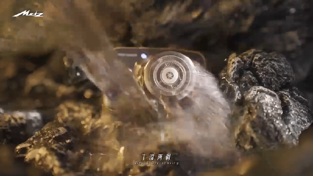 创维怒砸千万造剃须刀界“劳斯莱斯”知名企业家力荐！(图2)