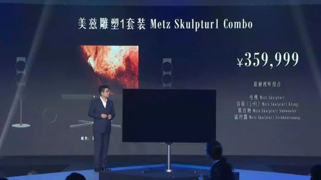 创维怒砸千万造剃须刀界“劳斯莱斯”知名企业家力荐！(图13)