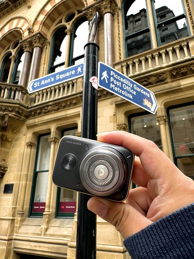 创维怒砸千万造剃须刀界“劳斯莱斯”知名企业家力荐！(图28)