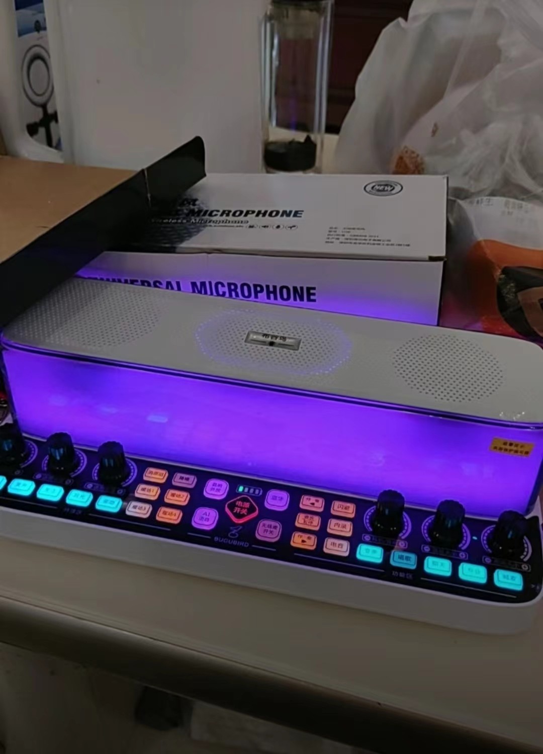 2018-2024年中国家用音响设备制造市场专项调研研究报告(目录)(图1)