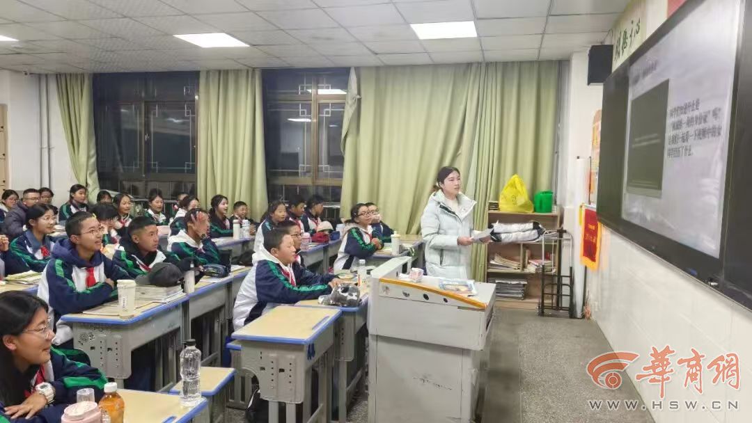 雪山下的讲台：陕师大“红烛”扎根雪域十余载(图4)