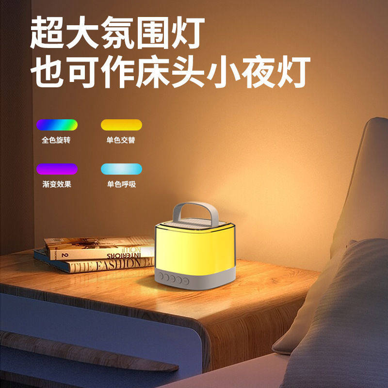 音响排名前十名 十大音响牌子(图1)