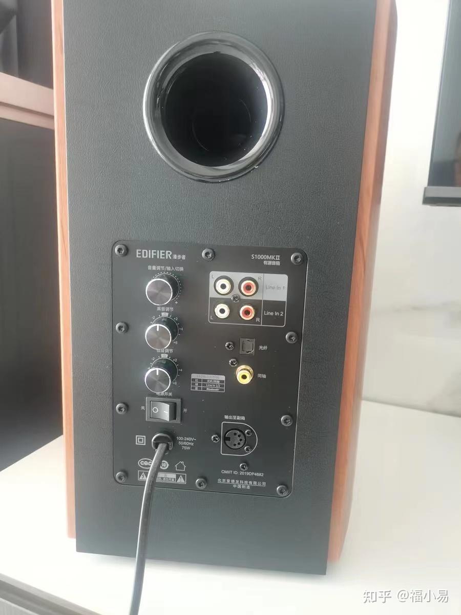 恩平市唐成电声科技取得可功能切换前级效果器专利提供最佳音效处理(图1)