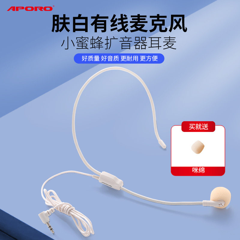 TCL联手索尼 要当全球电视“一哥”(图1)