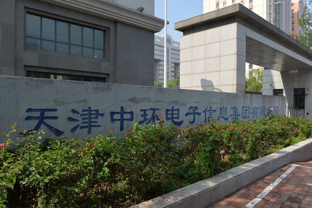 吞下索尼电视效仿何享健强人李东生瞄准韩国最大财阀(图2)