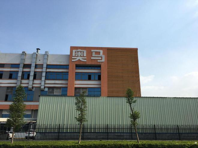 吞下索尼电视效仿何享健强人李东生瞄准韩国最大财阀(图3)