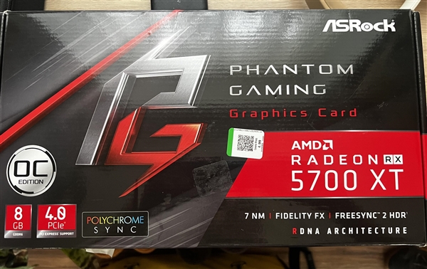 2026年01月25日B(图8)