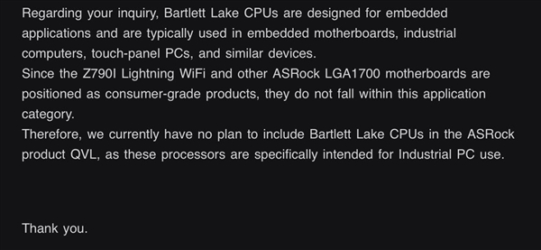2026年01月25日B(图17)