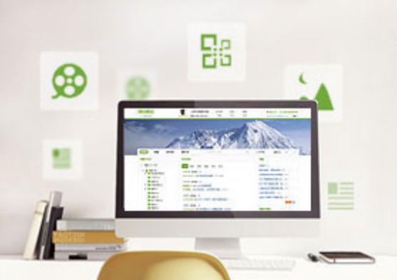 2026年01月25日B(图21)