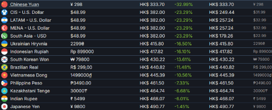 2026年01月25日B(图24)