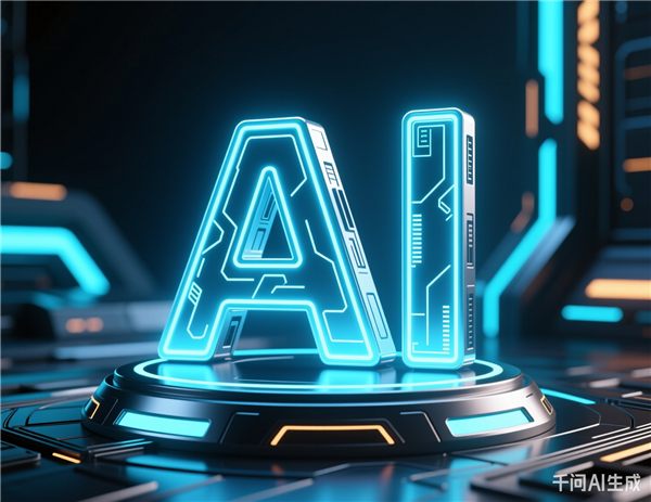 2026年01月25日B(图29)