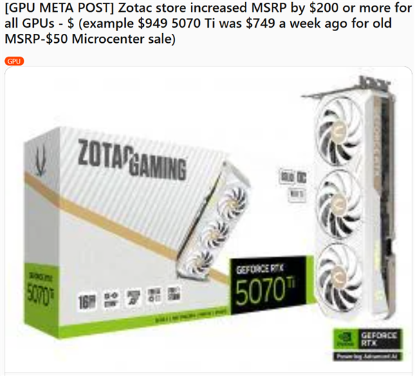 2026年01月25日B(图37)