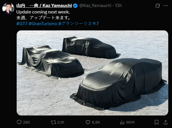 2026年01月25日B(图51)