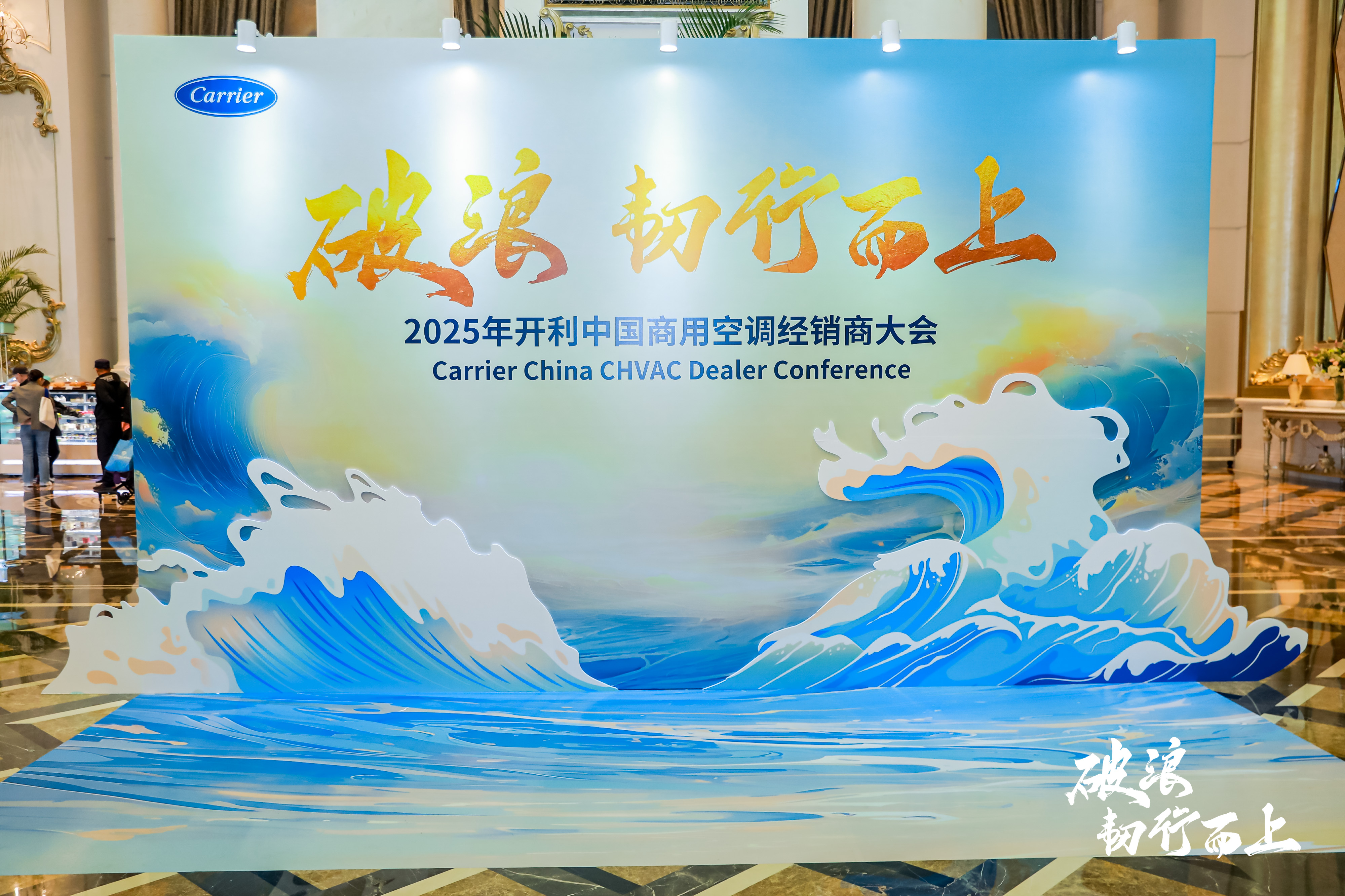 行业盘点：2024年福建地区顶尖会务接待服务商推荐(图2)