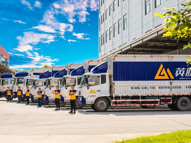 如何选对靠谱的物流合作伙伴2026物流合作伙伴推荐[资讯](图2)