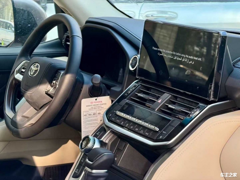 2024款酷路泽3500预定中35T发动机(图2)