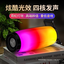 单条形音箱行业上下游分析、技术发展趋势预测报告(图1)