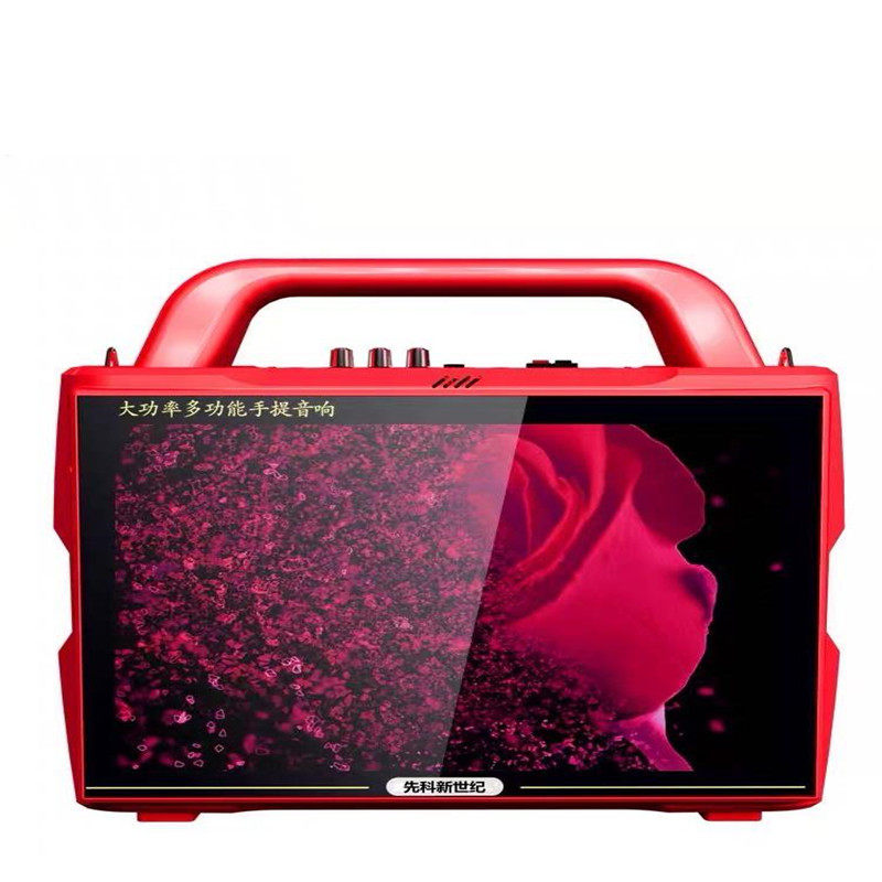 汉桑科技跌137%成交额514598万元近5日主力净流入-259011万(图1)