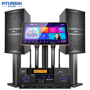 精品音响设备租用协议（2024年版）docx(图1)