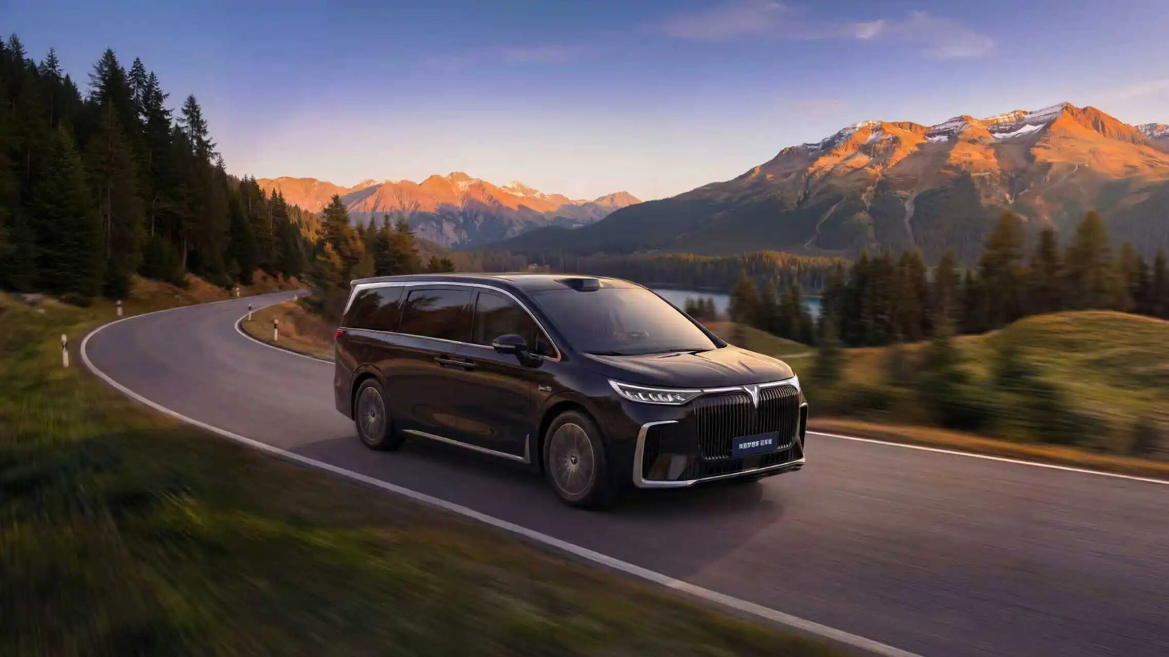 岚图梦想家将迎第20万辆整车下线(图1)