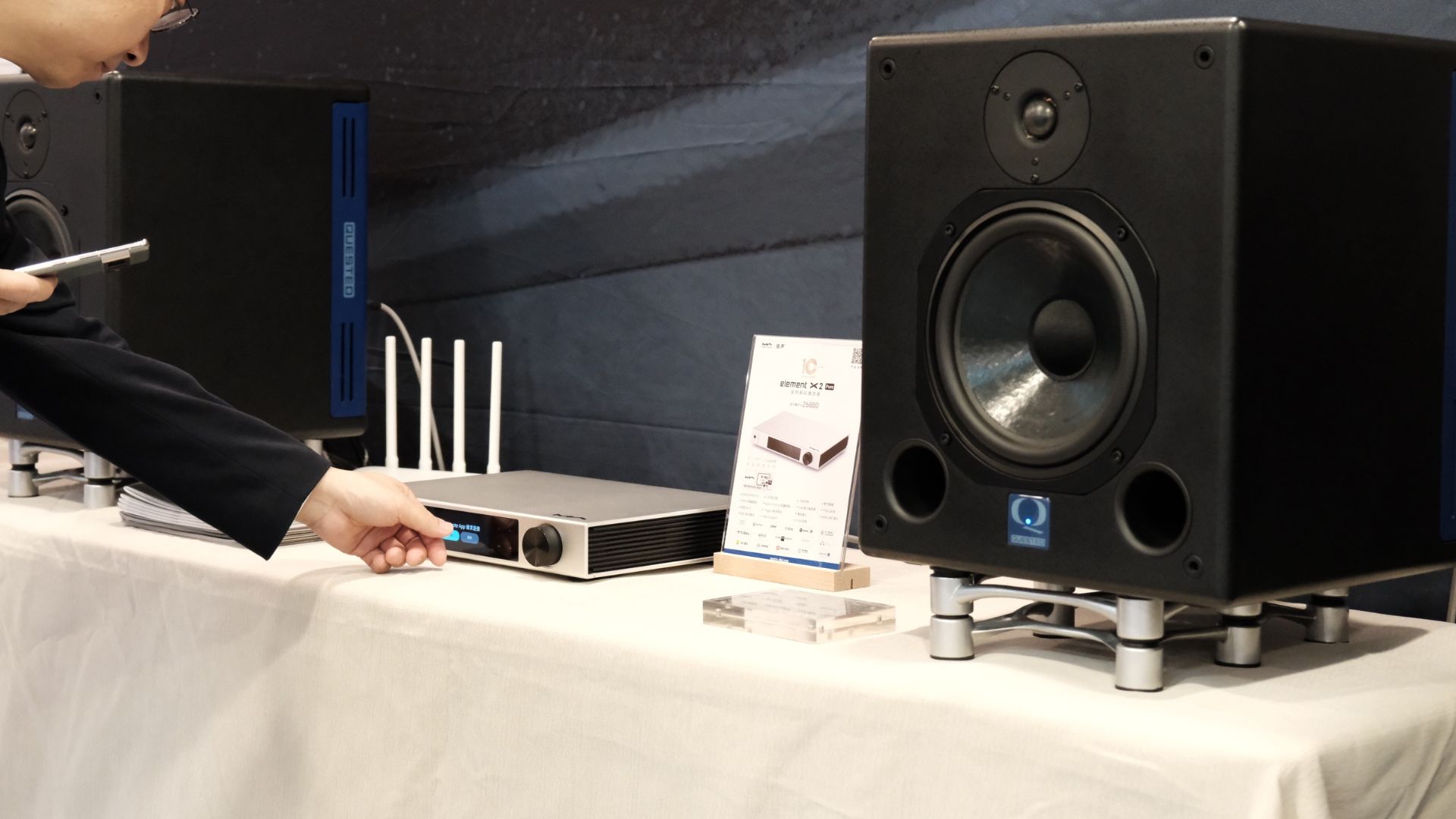 2024第四届北京国际音响展(图1)