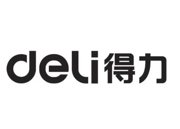 2024最具影响力打印机品牌T​OP10(图10)