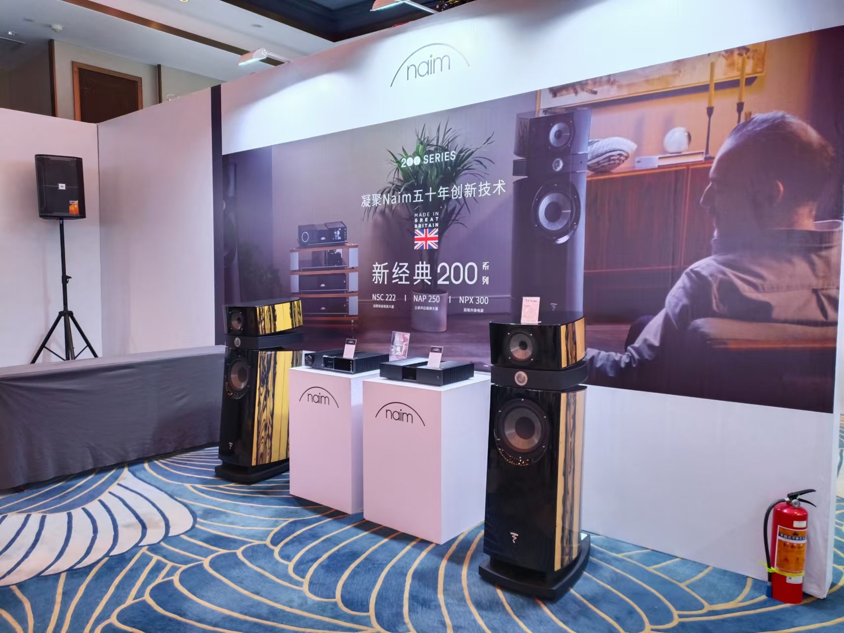 火影忍者啪啪啪的漫画(图1)