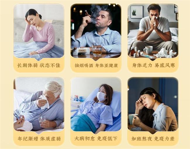 灵芝孢子粉哪个牌子性价比高？省钱又养生的秘密在这里！(图6)