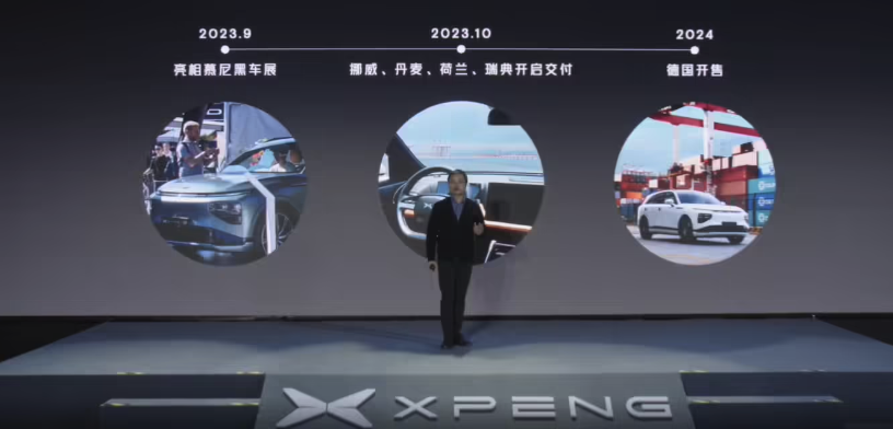 价格卷王！售价 2639 万元起 全域 800V 碳化硅平台 2024 款小鹏 G9 发布(图1)