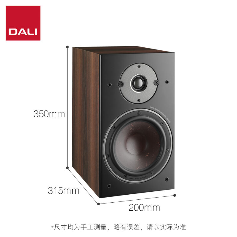 2026年3月卧室用闺蜜机对比测评五大品牌横评(图1)